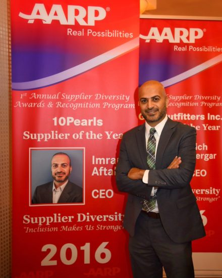 AARP software and mobile app developer 